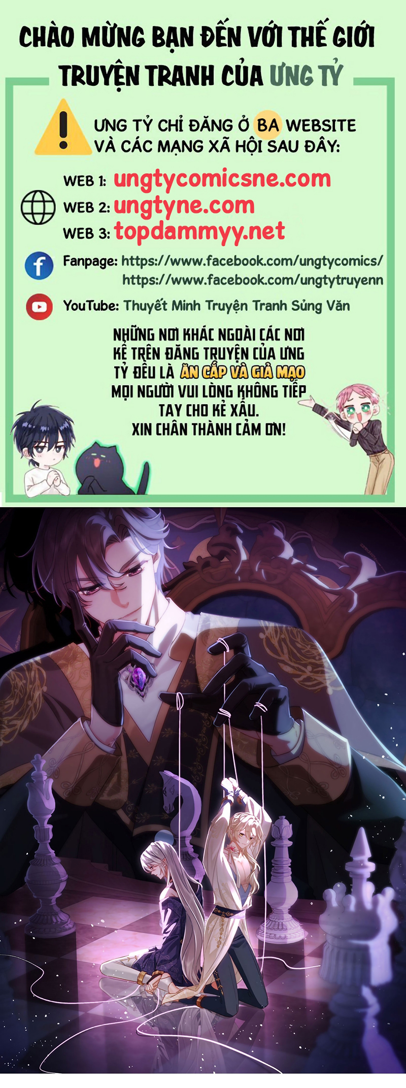 SAU KHI BỊ BẠO QUÂN QUÂN PHU CƯỜNG CHIẾM Chap 9 - Trang 2