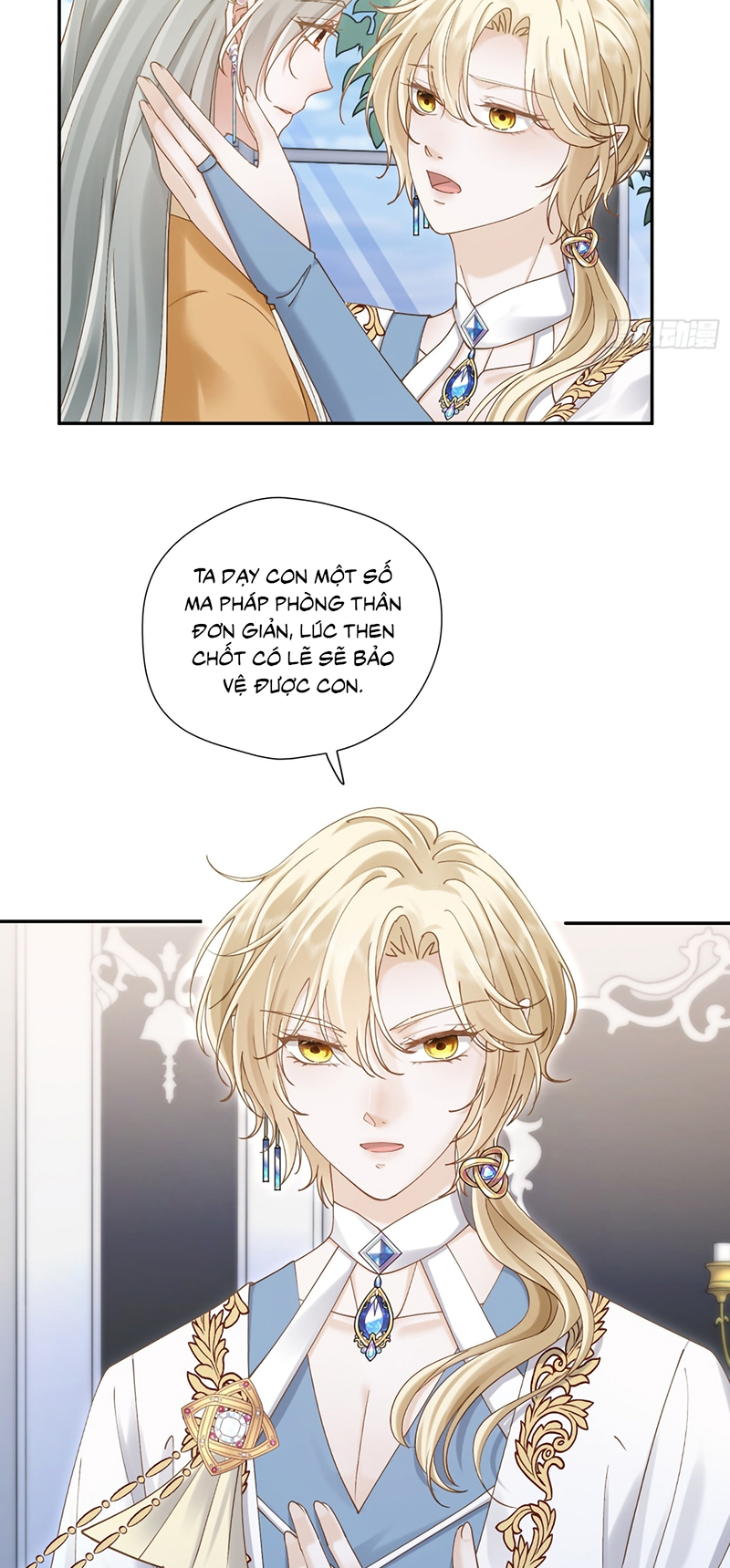 SAU KHI BỊ BẠO QUÂN QUÂN PHU CƯỜNG CHIẾM Chap 9 - Trang 2