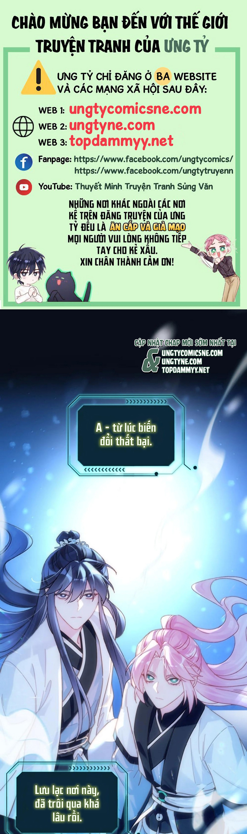 Tôi Phải Làm 1 Kẻ Đại Xấu Xa Chap 195 - Trang 2