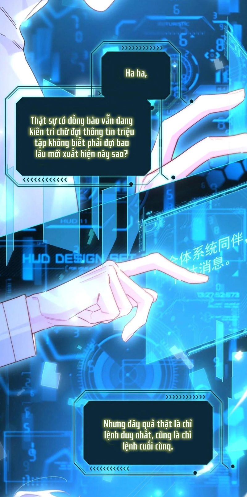 Tôi Phải Làm 1 Kẻ Đại Xấu Xa Chap 195 - Trang 2