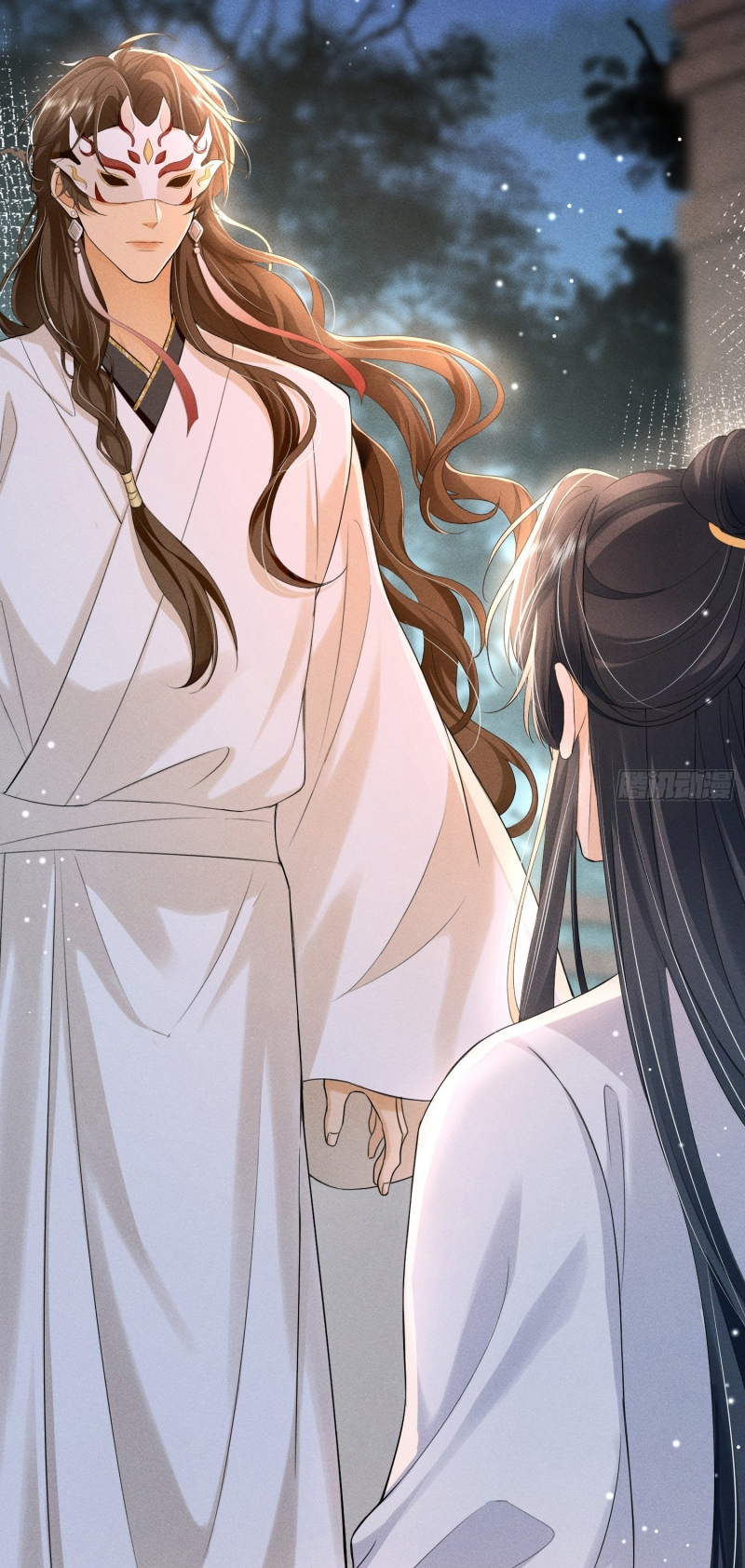 GIẤC MỘNG THANH VÂN Chap 9 - Trang 2