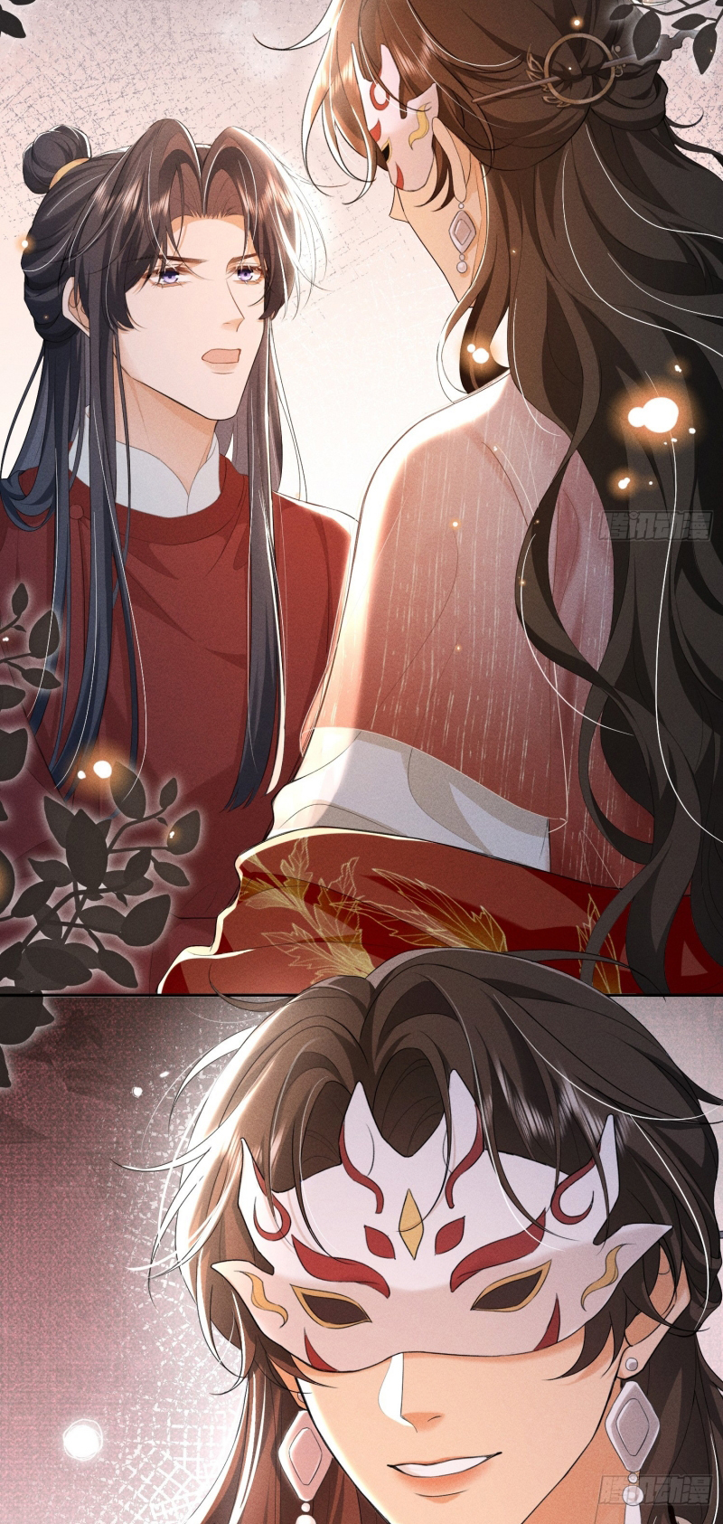 GIẤC MỘNG THANH VÂN Chap 9 - Trang 2