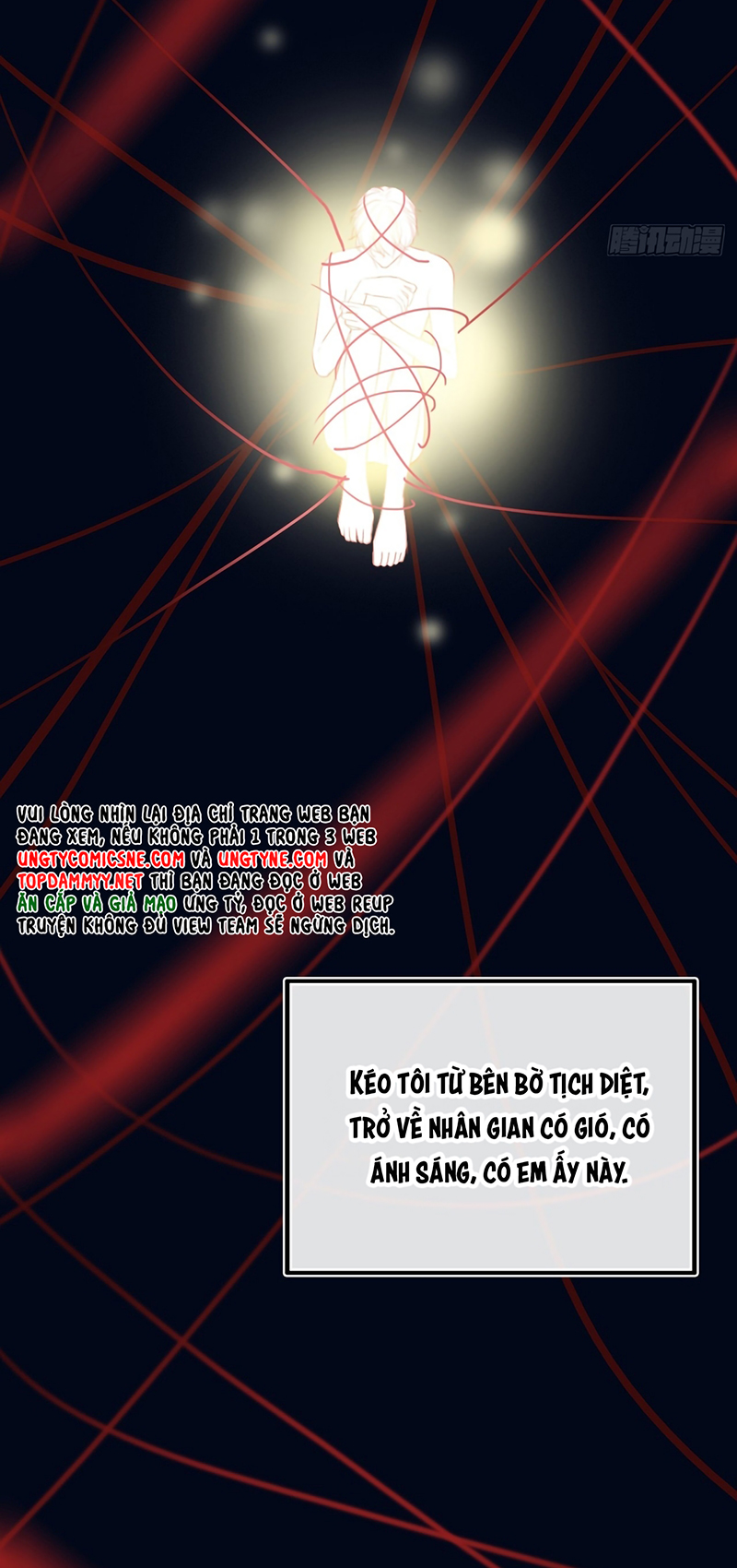 Anh Ấy Chưa Từng Rơi Xuống Chap 152 - Trang 2