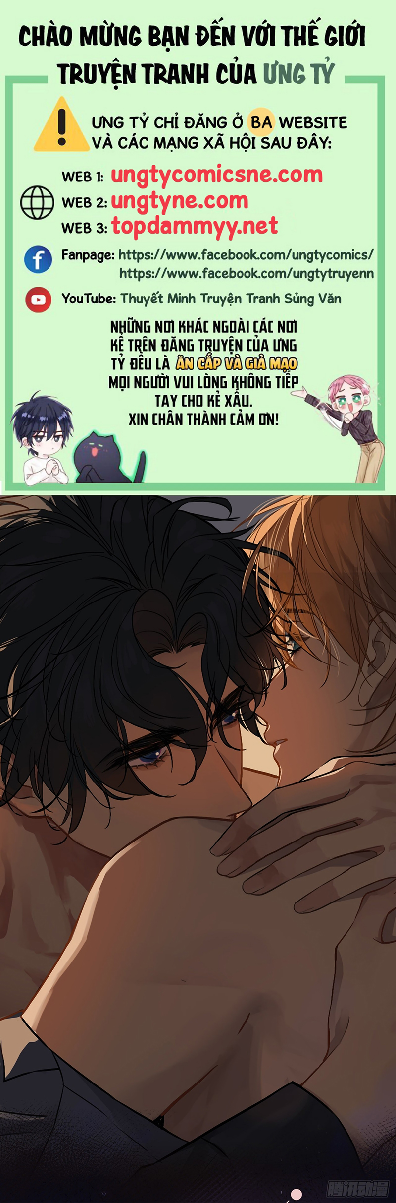 Anh Ấy Chưa Từng Rơi Xuống Chap 152 - Trang 2