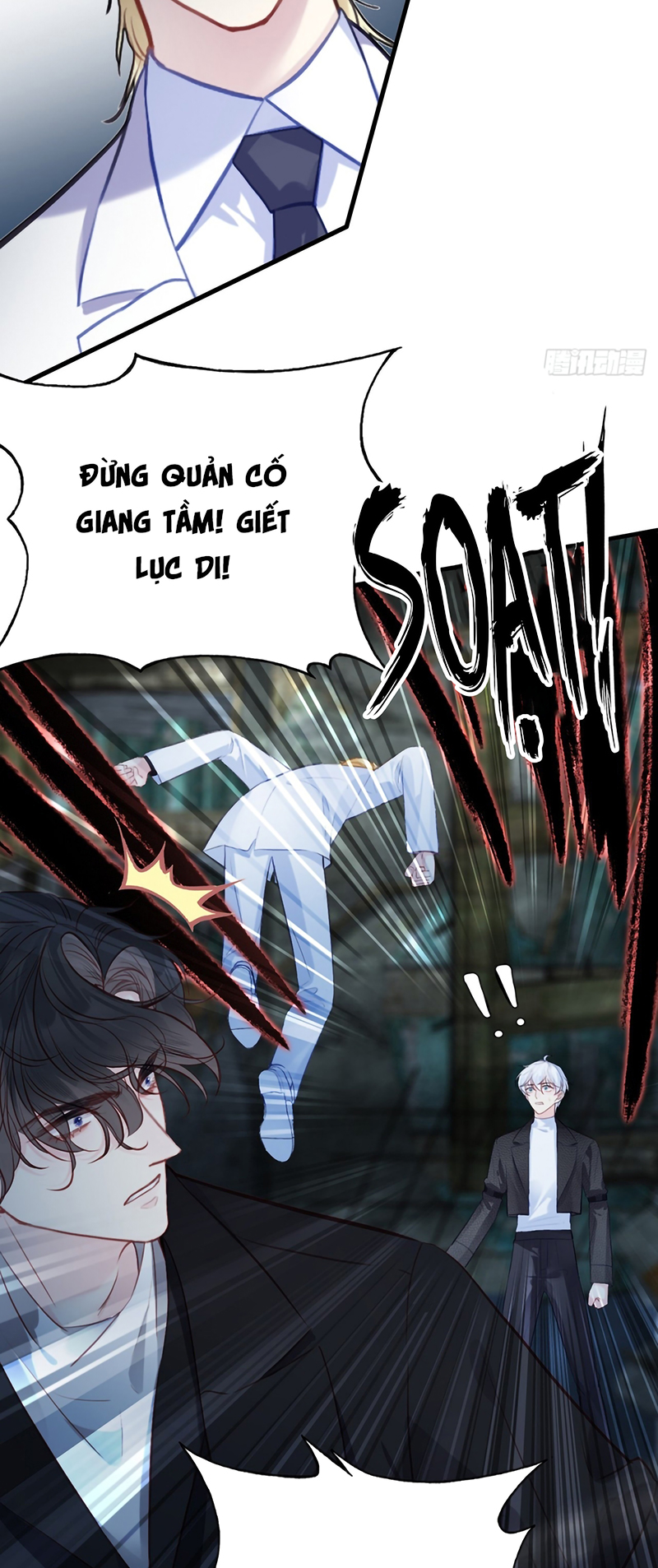 Anh Ấy Chưa Từng Rơi Xuống Chap 152 - Trang 2