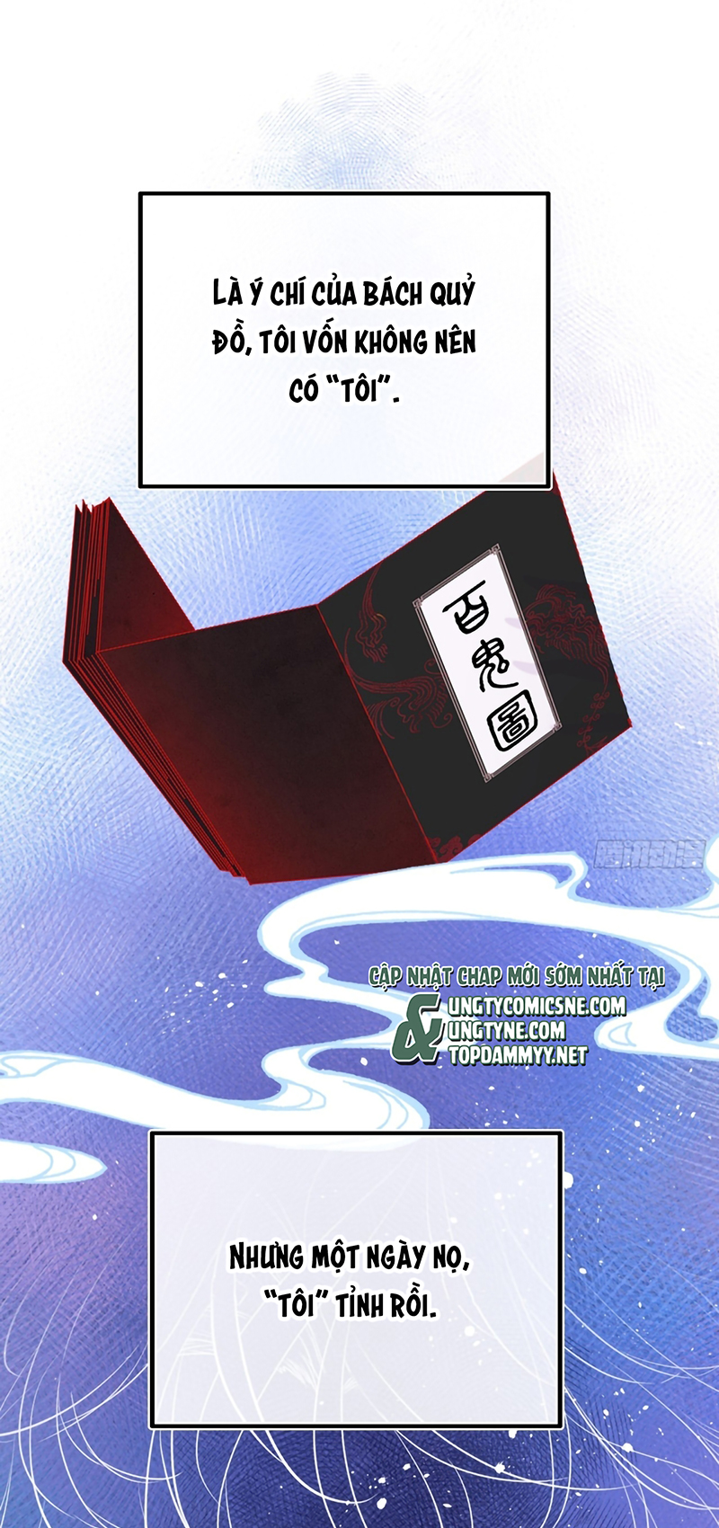 Anh Ấy Chưa Từng Rơi Xuống Chap 152 - Trang 2