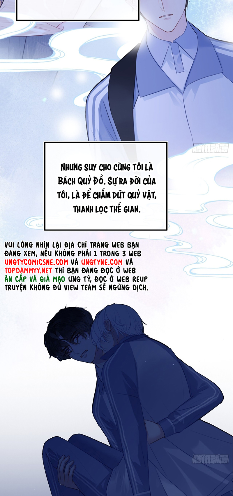 Anh Ấy Chưa Từng Rơi Xuống Chap 152 - Trang 2
