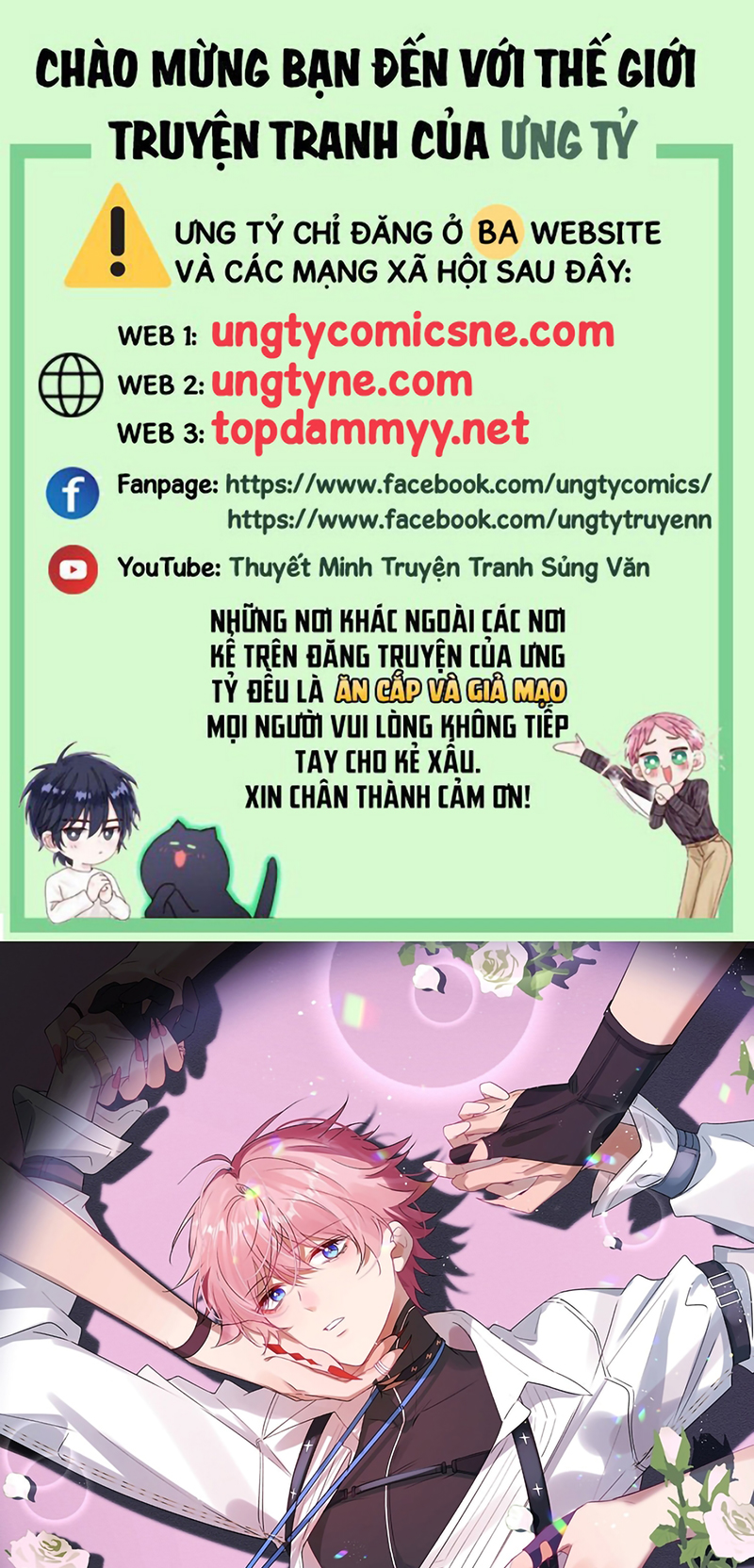 CẢ VŨ TRỤ ĐỀU MUỐN THÂN THIẾT VỚI TÔI Chap 10 - Trang 2