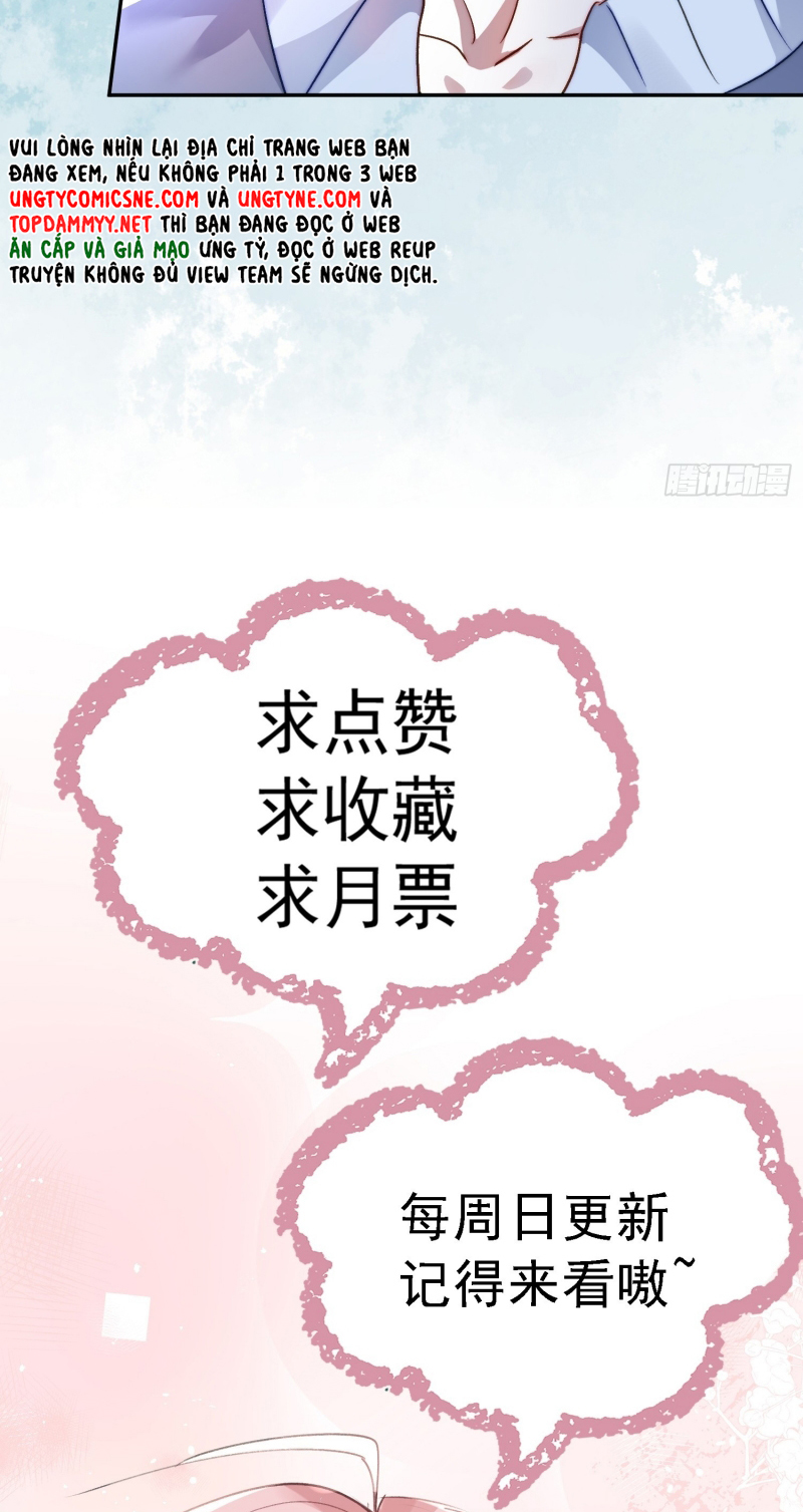 CẢ VŨ TRỤ ĐỀU MUỐN THÂN THIẾT VỚI TÔI Chap 10 - Trang 2