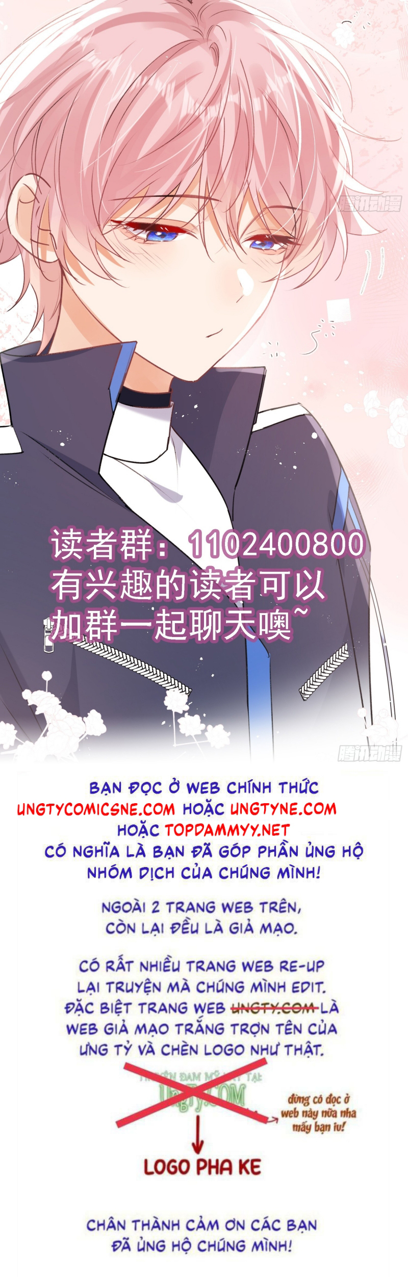 CẢ VŨ TRỤ ĐỀU MUỐN THÂN THIẾT VỚI TÔI Chap 10 - Trang 2