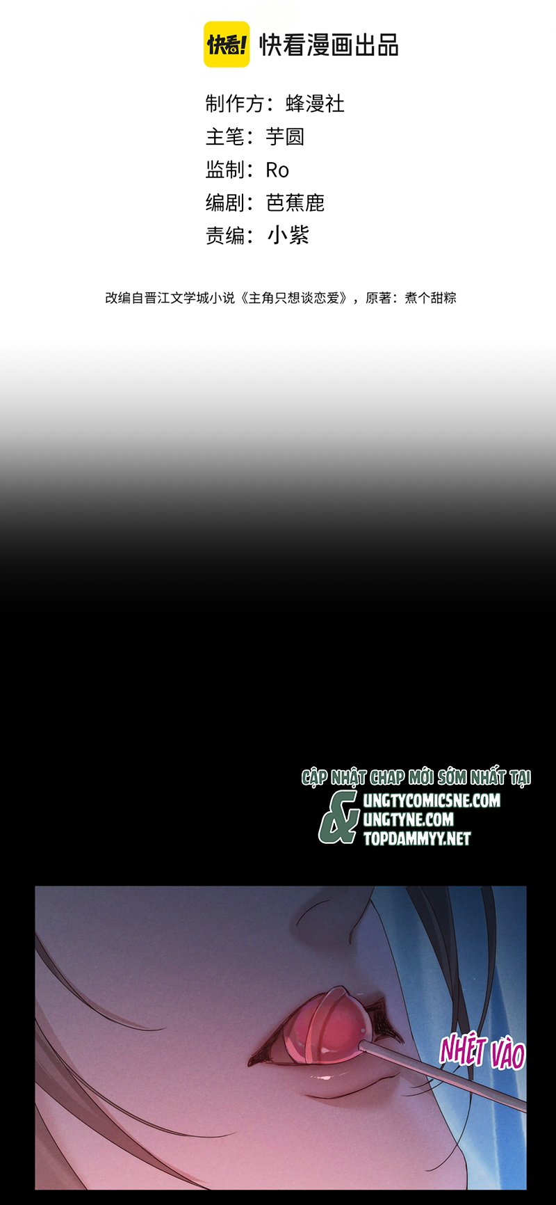 Nhân Vật Chính Chỉ Muốn Yêu Đương Chap 262 - Trang 2