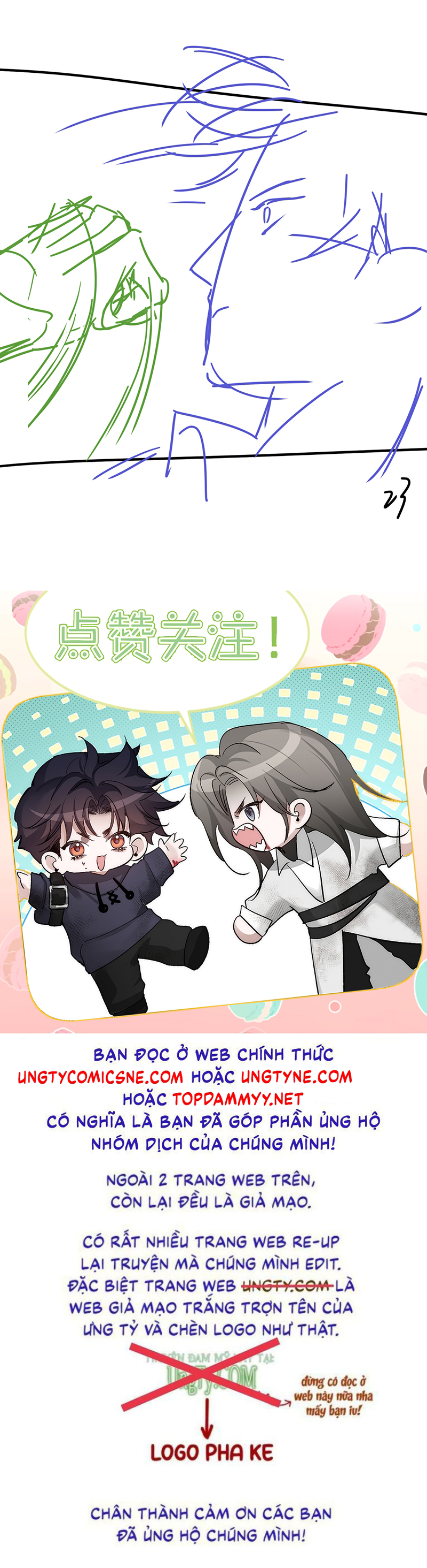 Nhân Vật Chính Chỉ Muốn Yêu Đương Chap 262 - Trang 2