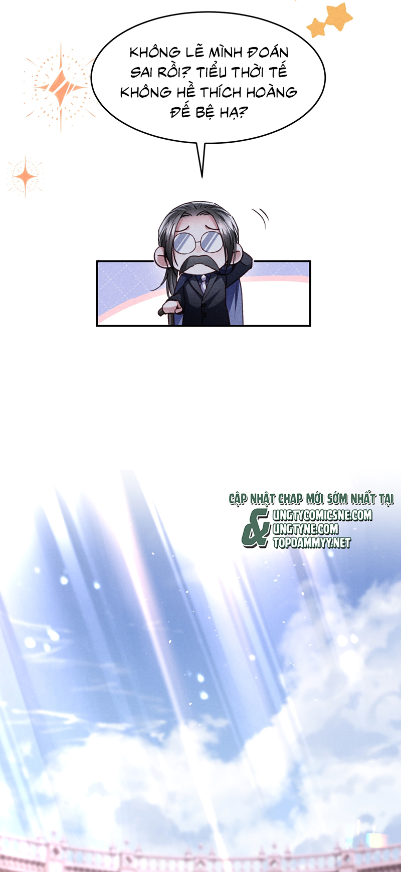 Quan Chỉ Huy Cao Lãnh Hễ Hôn Là Khóc Chap 39 - Trang 2