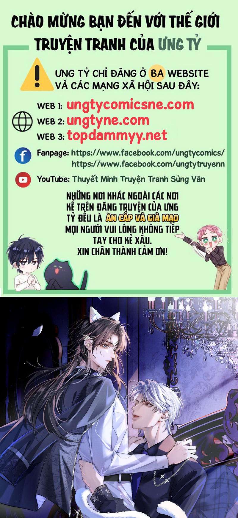 Quan Chỉ Huy Cao Lãnh Hễ Hôn Là Khóc Chap 39 - Trang 2