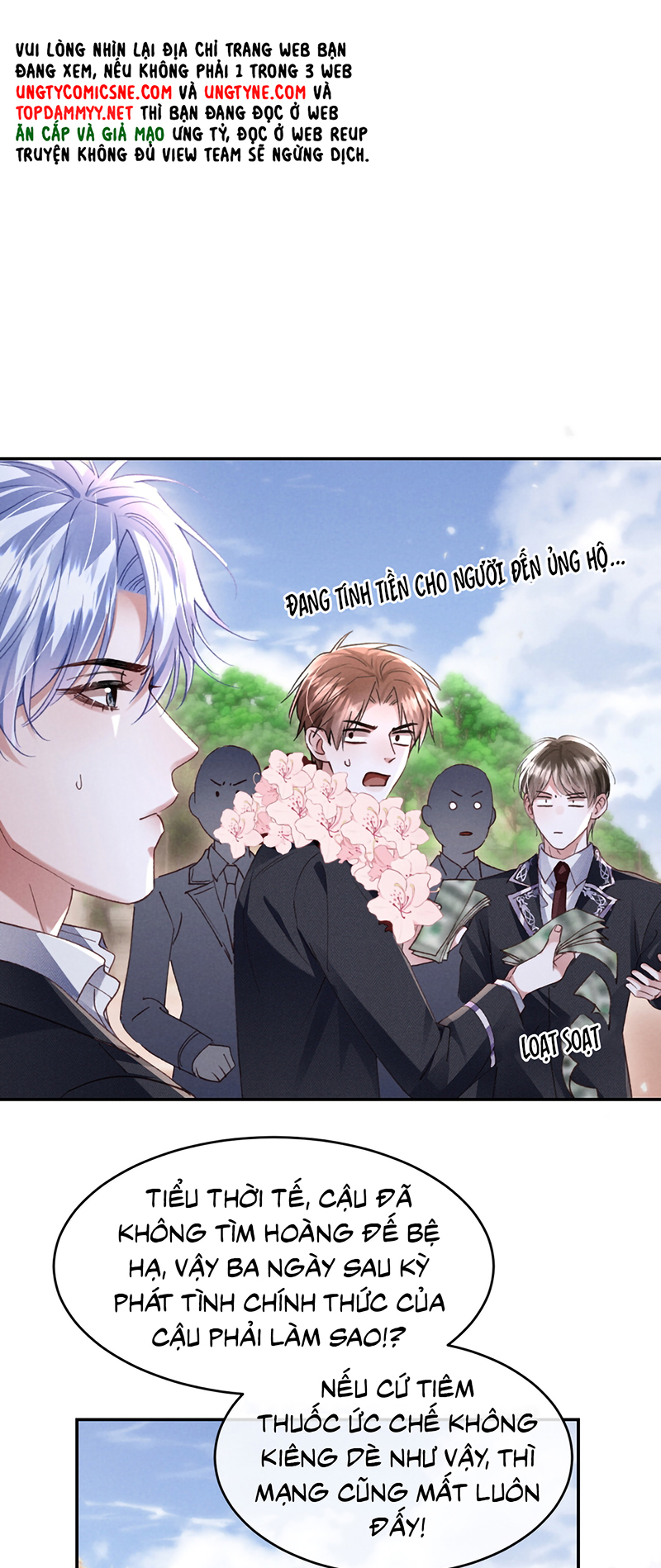 Quan Chỉ Huy Cao Lãnh Hễ Hôn Là Khóc Chap 39 - Trang 2