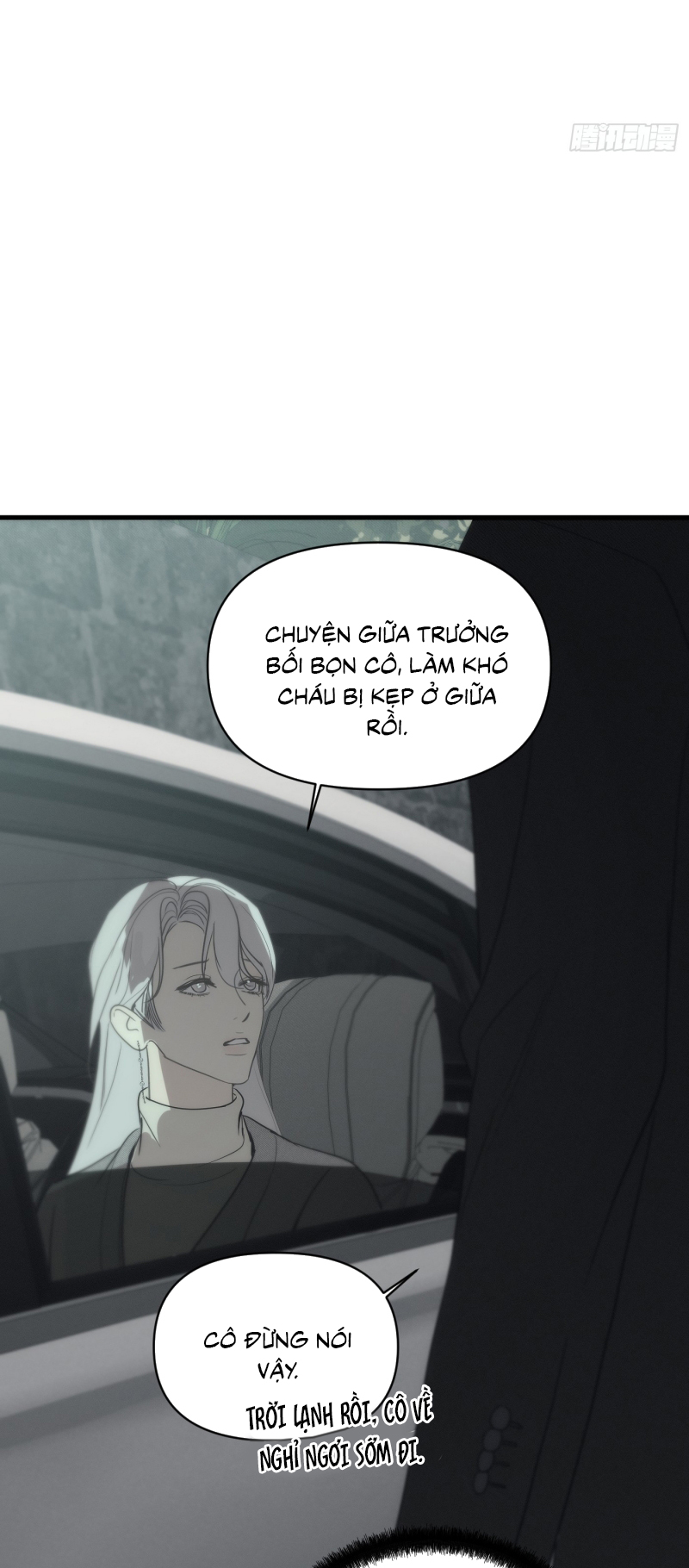 Mồi Nhử Chapter 14 - Trang 3