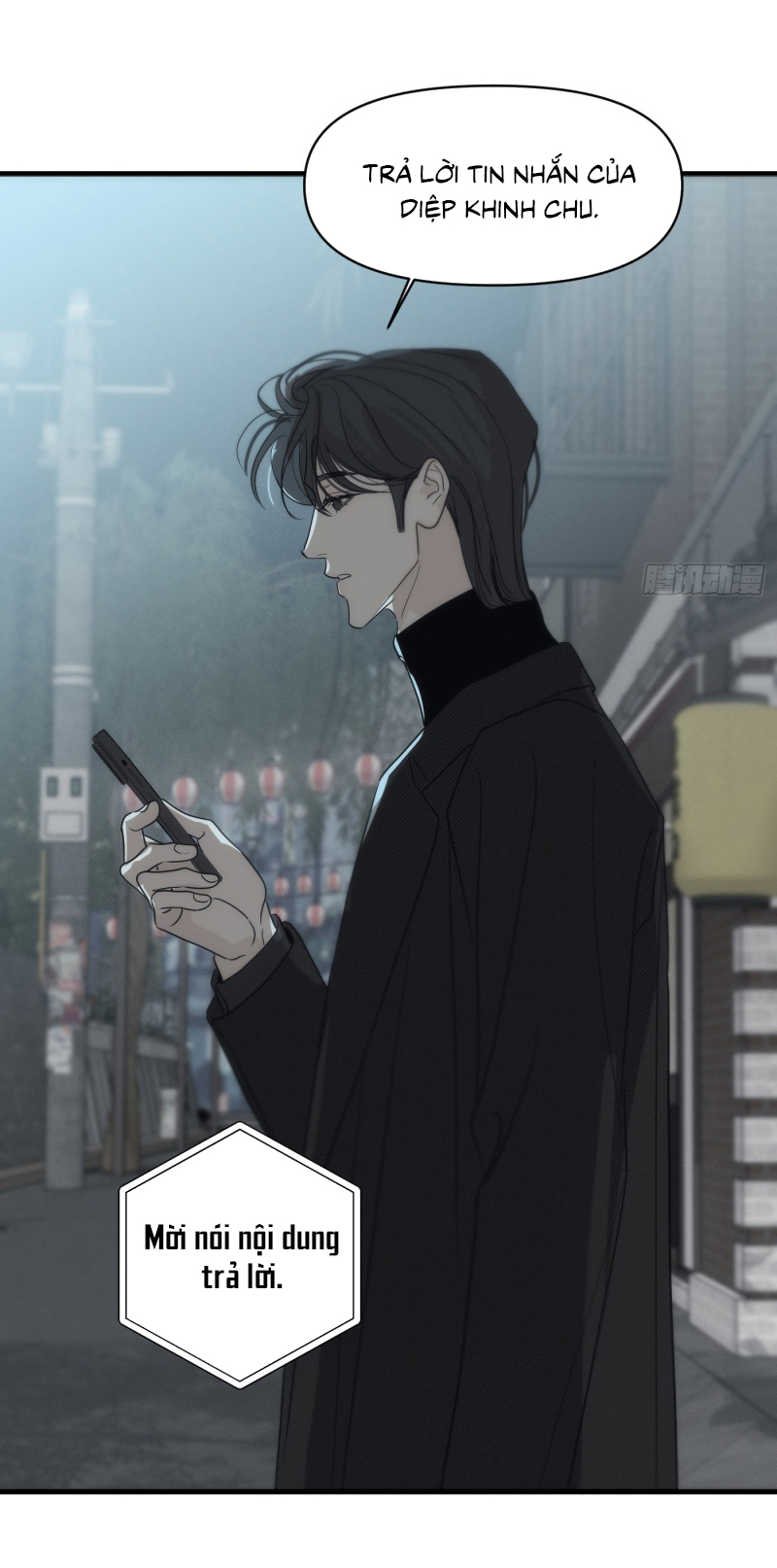 Mồi Nhử Chapter 14 - Trang 3