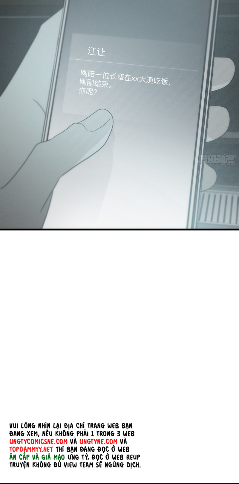 Mồi Nhử Chapter 14 - Trang 3