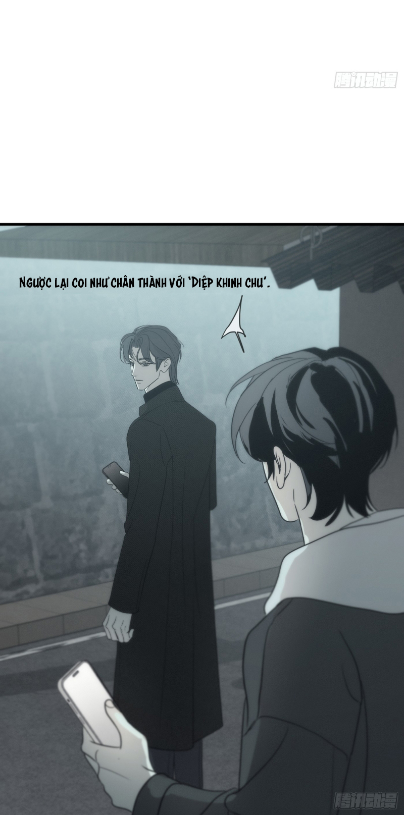 Mồi Nhử Chapter 14 - Trang 3