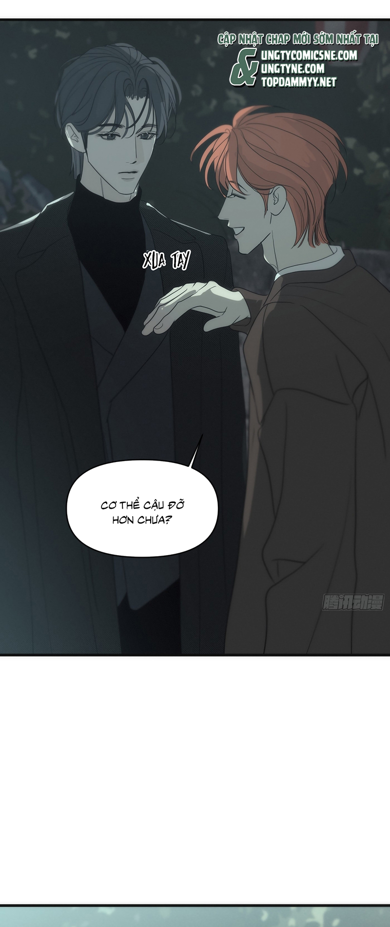 Mồi Nhử Chapter 14 - Trang 3