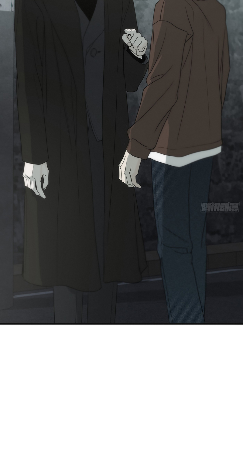 Mồi Nhử Chapter 14 - Trang 3