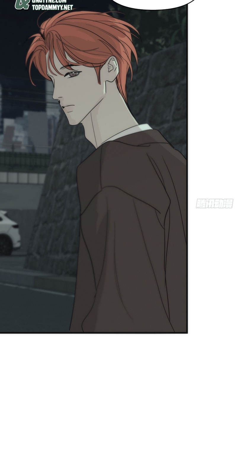 Mồi Nhử Chapter 14 - Trang 3