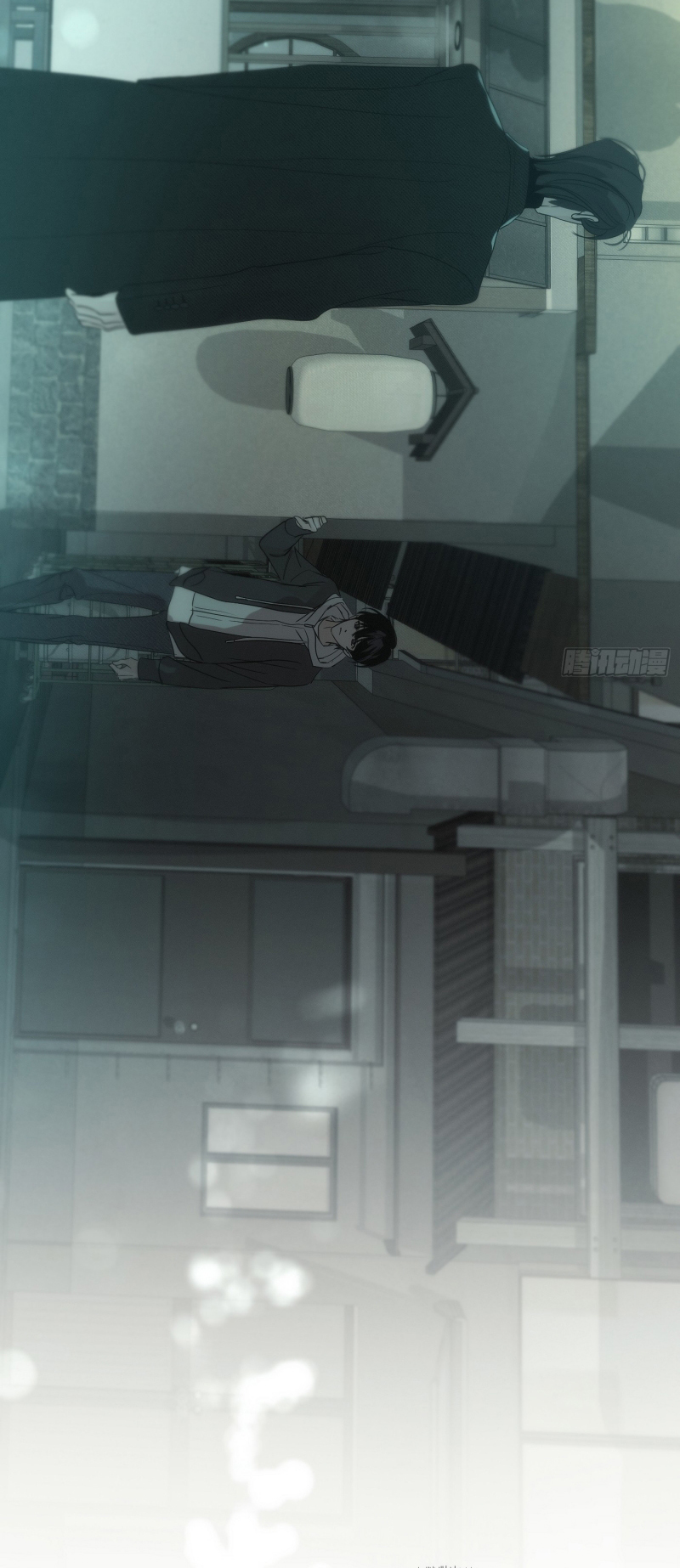 Mồi Nhử Chapter 14 - Trang 3