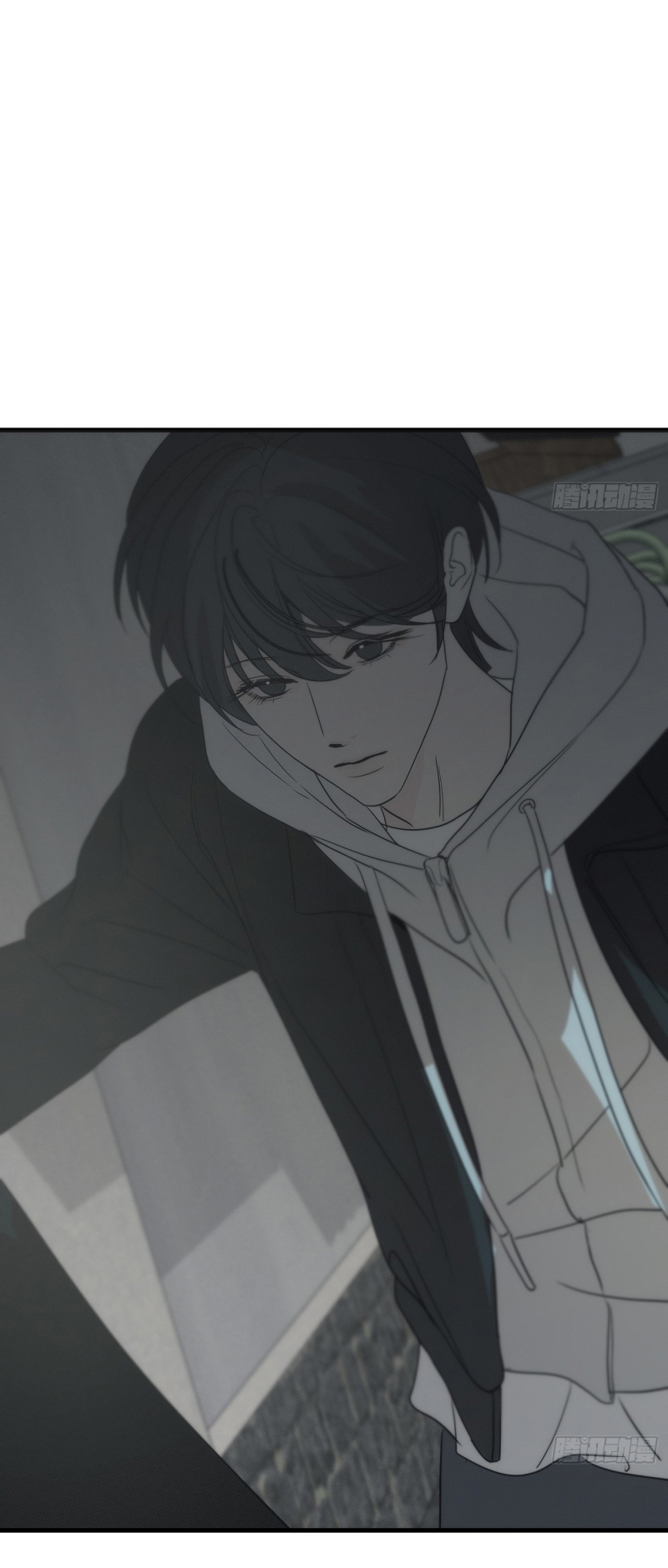 Mồi Nhử Chapter 14 - Trang 3