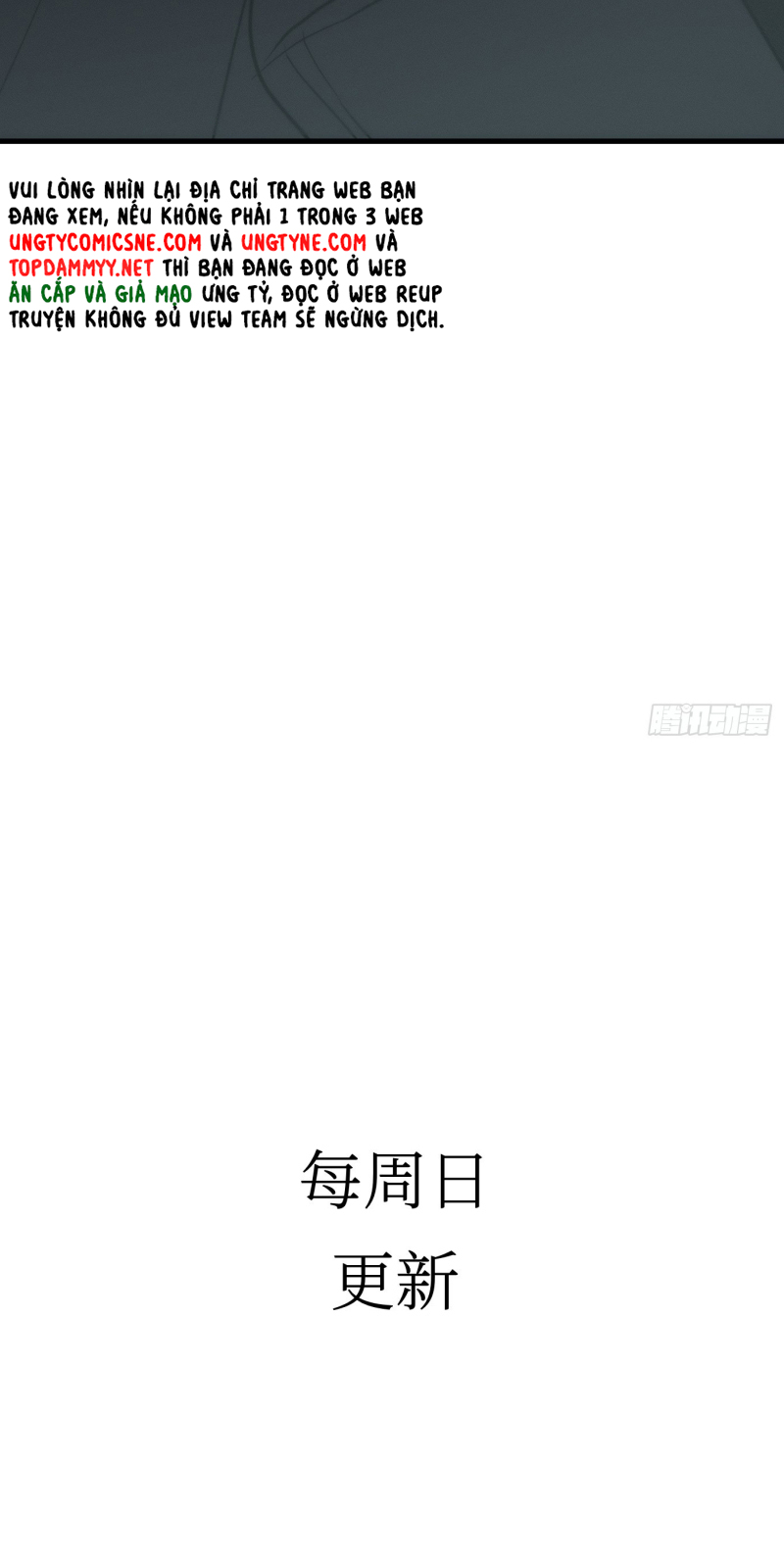 Mồi Nhử Chapter 14 - Trang 3