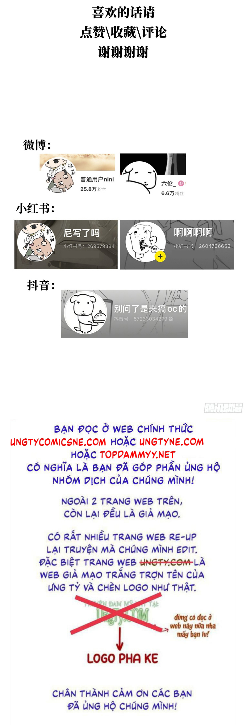 Mồi Nhử Chapter 14 - Trang 3