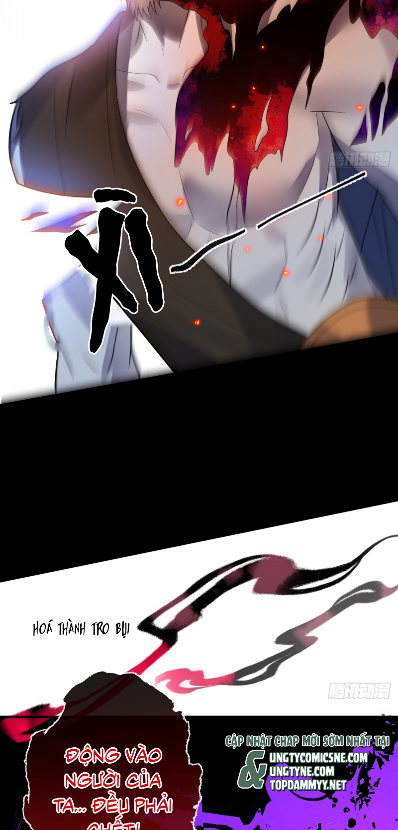 Lấy Trân Châu Làm Sính Lễ Chap 13 - Trang 2