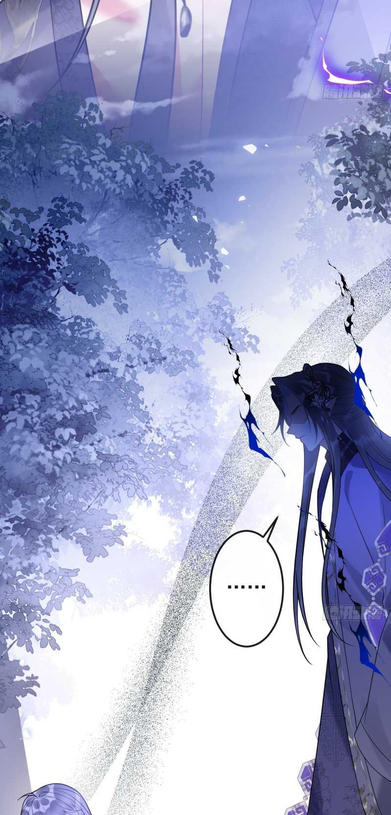 Lấy Trân Châu Làm Sính Lễ Chap 13 - Trang 2