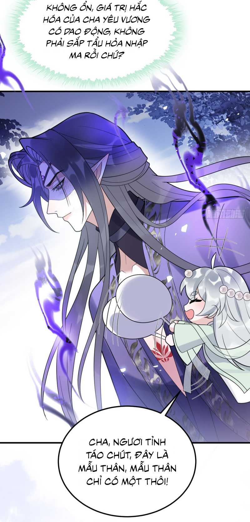 Lấy Trân Châu Làm Sính Lễ Chap 13 - Trang 2