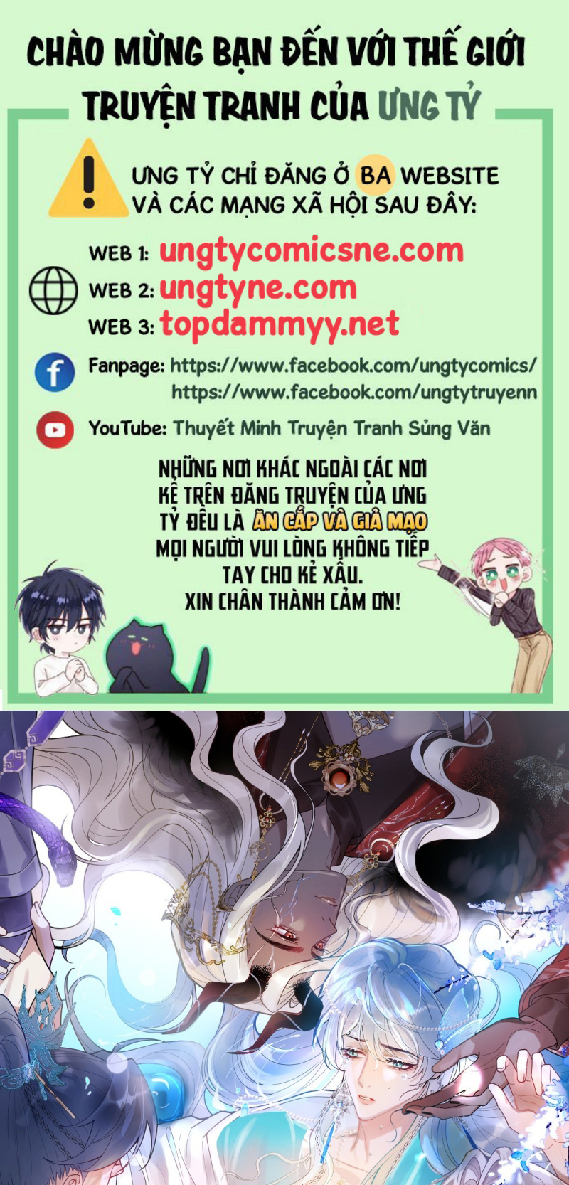 Lấy Trân Châu Làm Sính Lễ Chap 13 - Trang 2