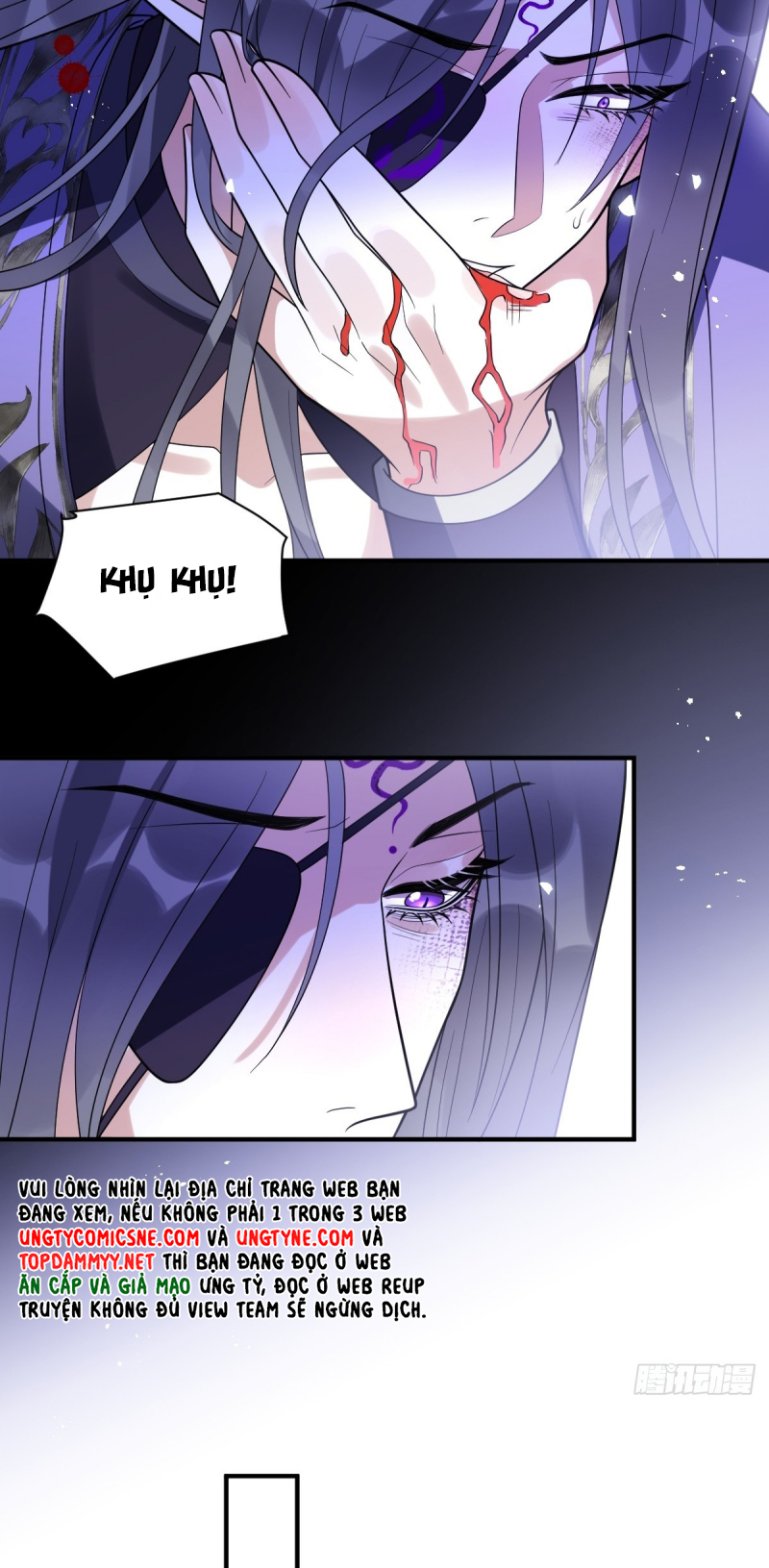 Lấy Trân Châu Làm Sính Lễ Chap 13 - Trang 2