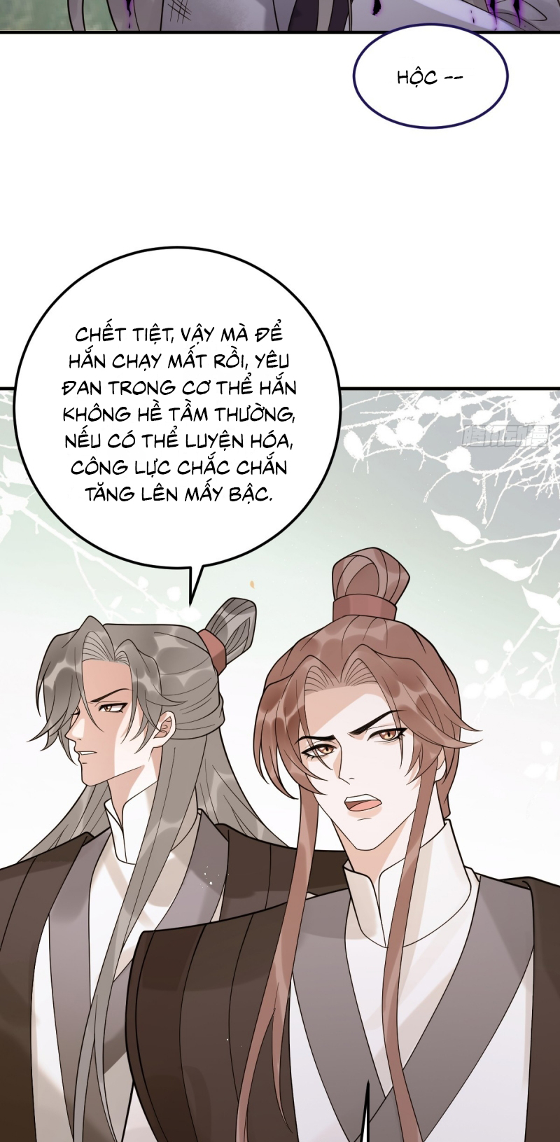 Lấy Trân Châu Làm Sính Lễ Chap 13 - Trang 2