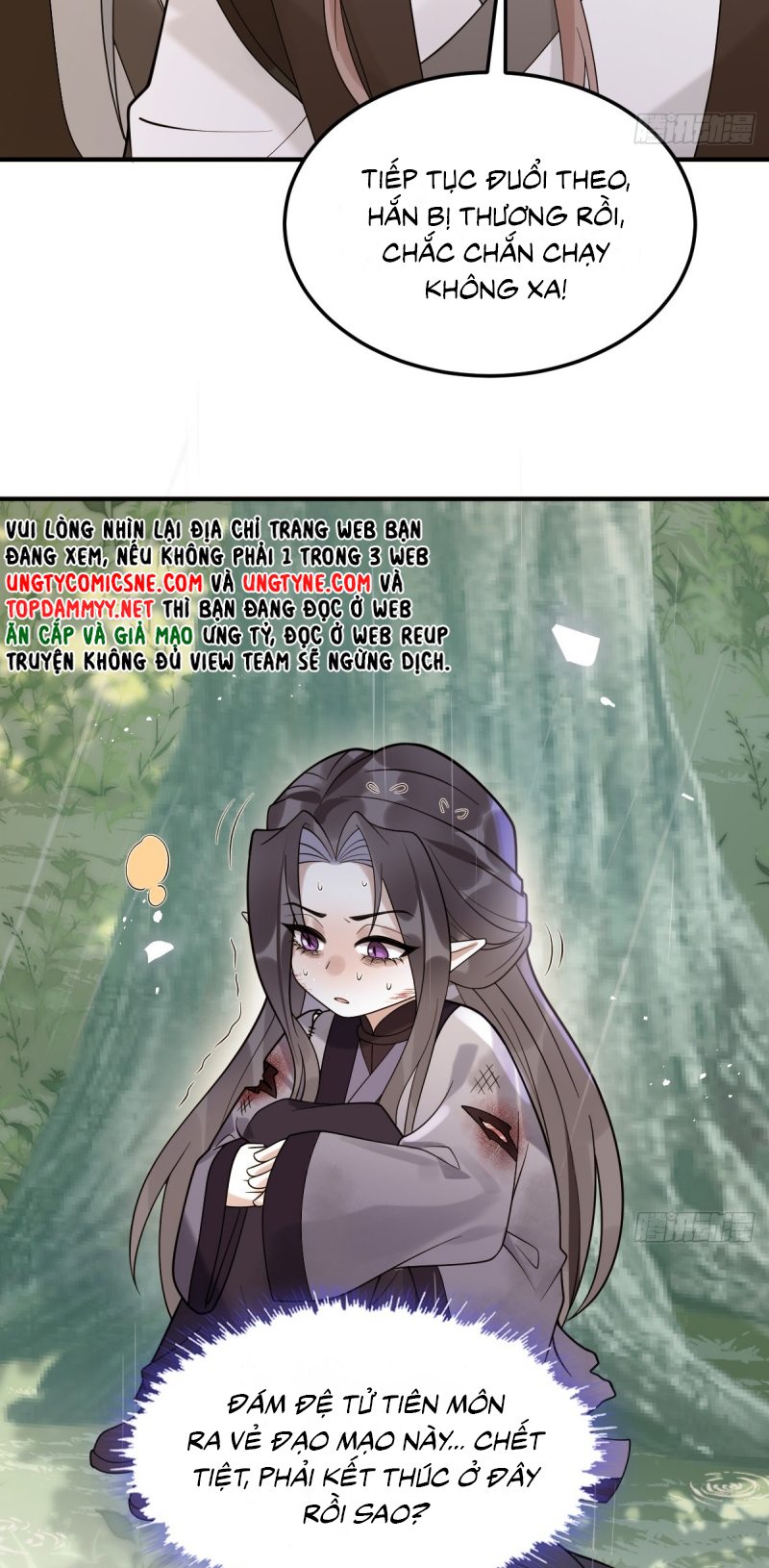 Lấy Trân Châu Làm Sính Lễ Chap 13 - Trang 2