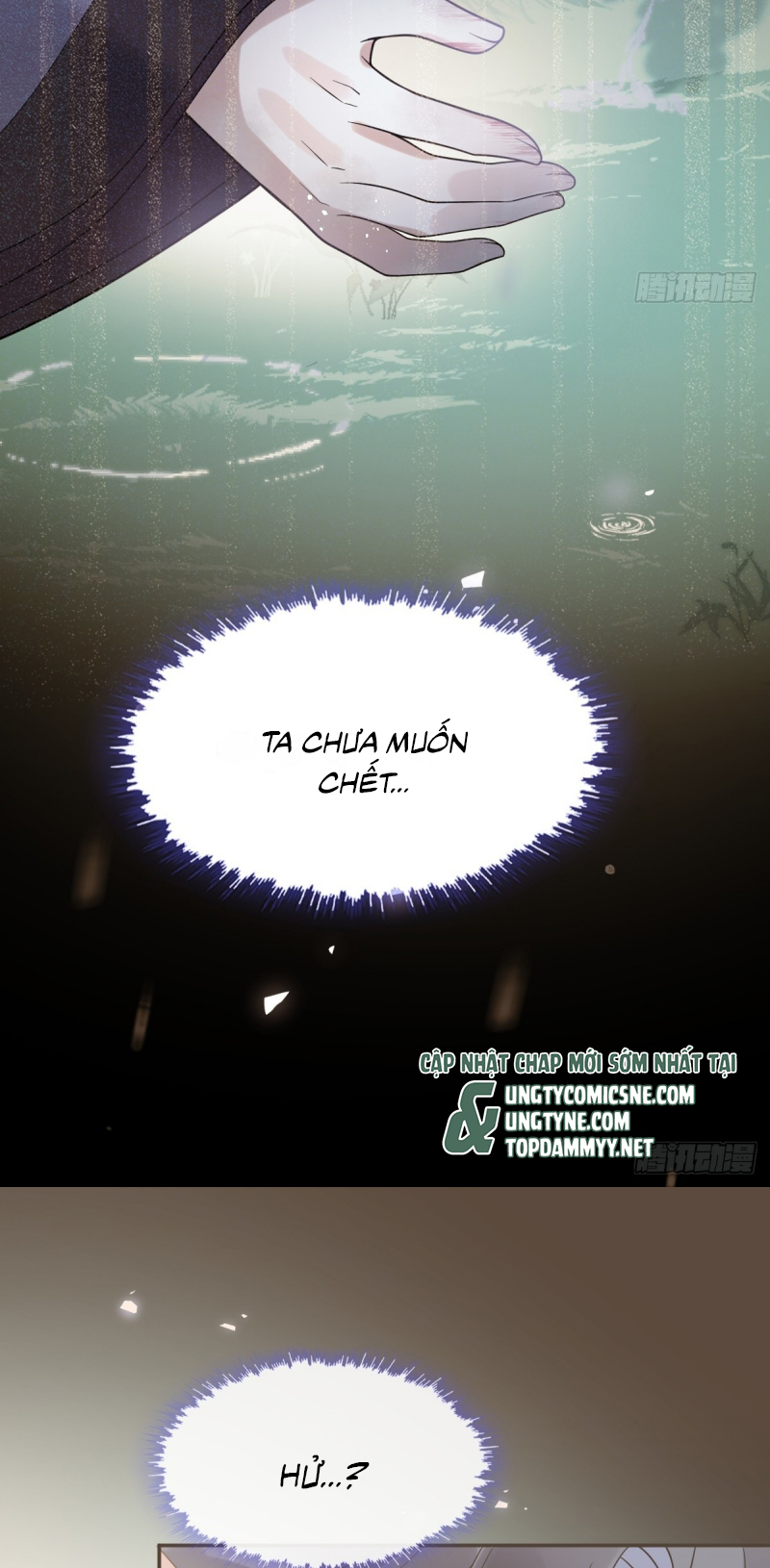 Lấy Trân Châu Làm Sính Lễ Chap 13 - Trang 2