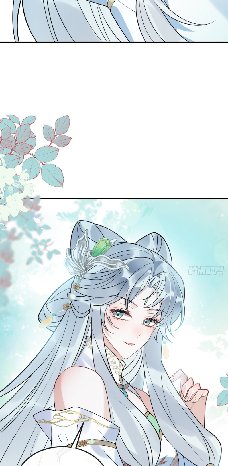 Lấy Trân Châu Làm Sính Lễ Chap 13 - Trang 2