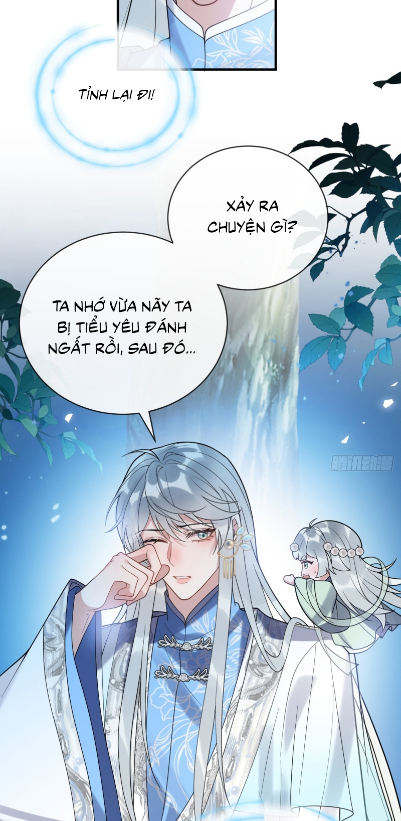 Lấy Trân Châu Làm Sính Lễ Chap 13 - Trang 2
