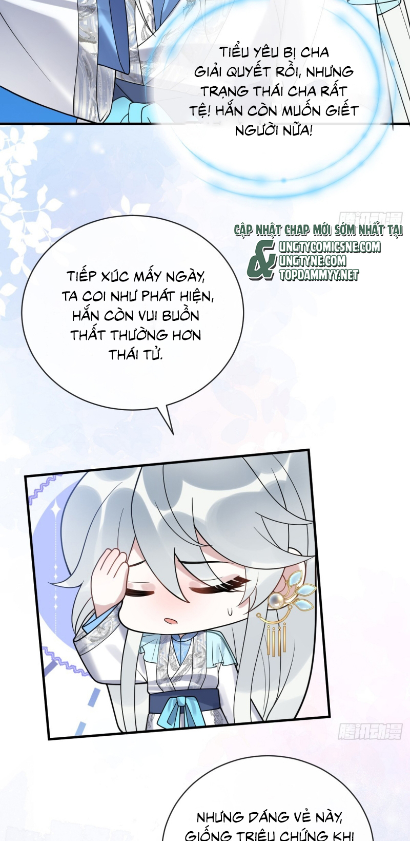 Lấy Trân Châu Làm Sính Lễ Chap 13 - Trang 2