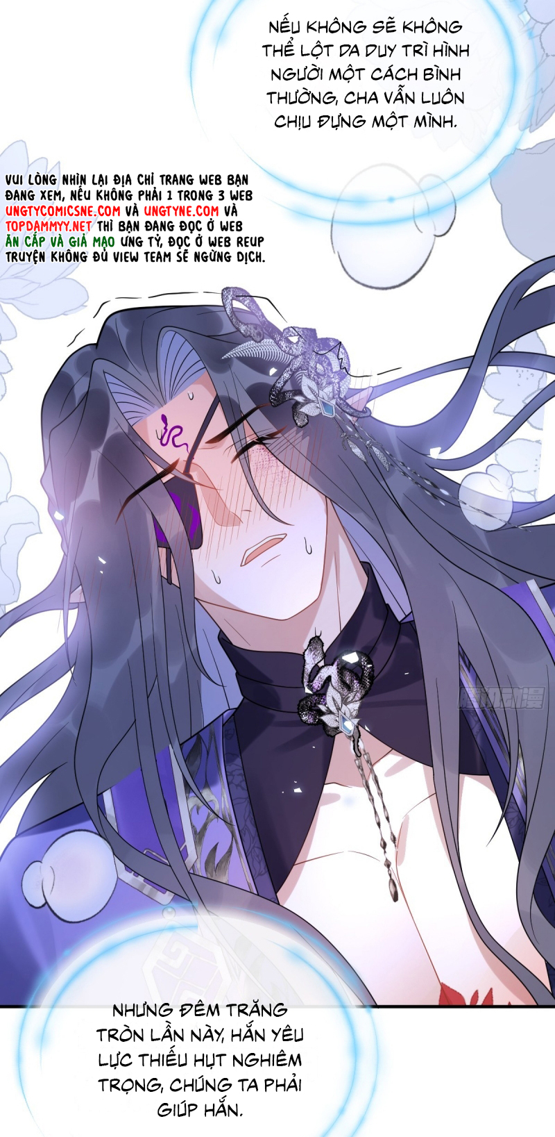 Lấy Trân Châu Làm Sính Lễ Chap 13 - Trang 2