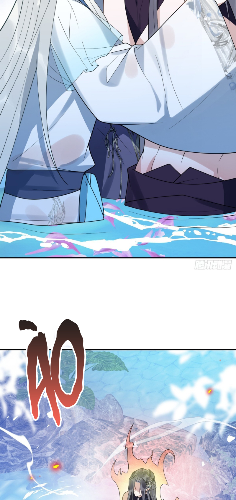 Lấy Trân Châu Làm Sính Lễ Chap 13 - Trang 2