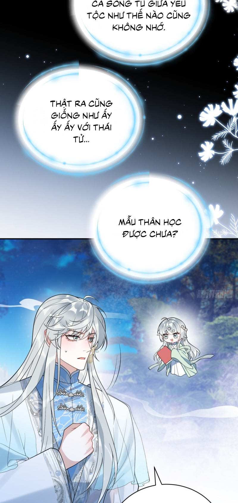 Lấy Trân Châu Làm Sính Lễ Chap 13 - Trang 2