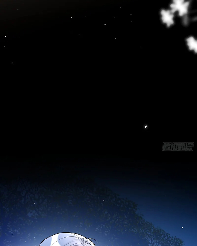 Lấy Trân Châu Làm Sính Lễ Chap 14 - Trang 2