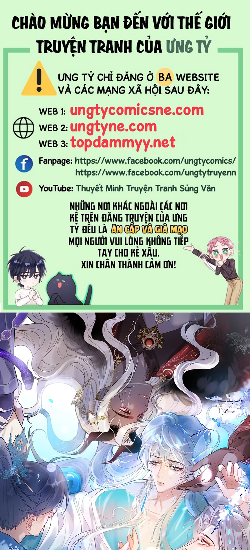 Lấy Trân Châu Làm Sính Lễ Chap 14 - Trang 2