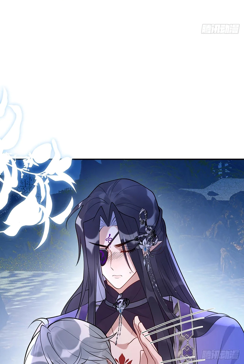 Lấy Trân Châu Làm Sính Lễ Chap 14 - Trang 2