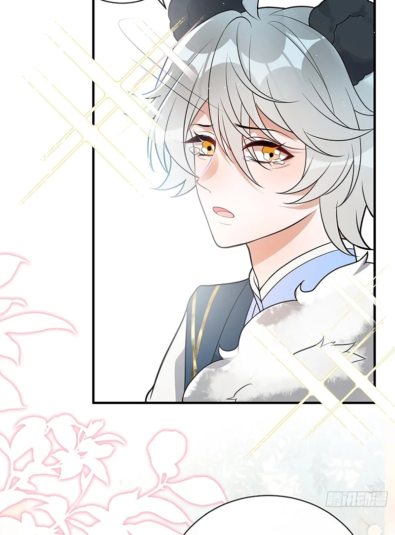 Lấy Trân Châu Làm Sính Lễ Chap 14 - Trang 2