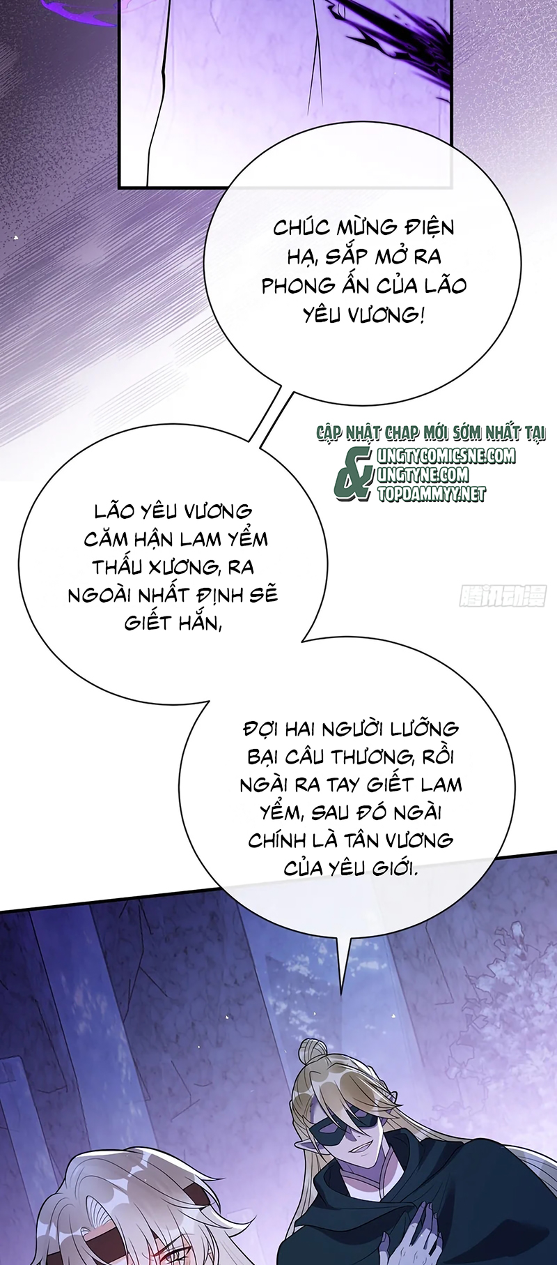Lấy Trân Châu Làm Sính Lễ Chap 14 - Trang 2
