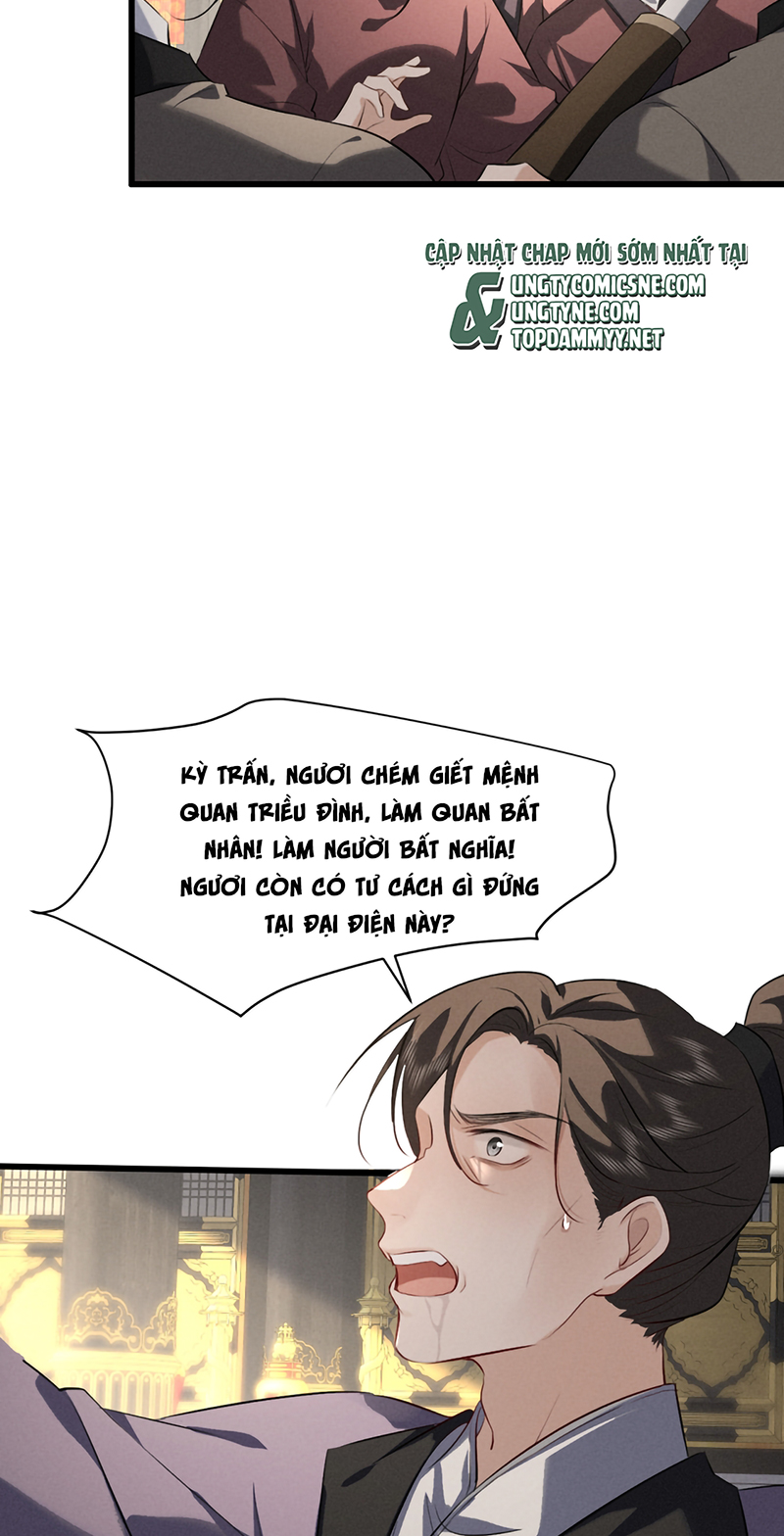 Thoát Cương Chap 74 - Trang 2
